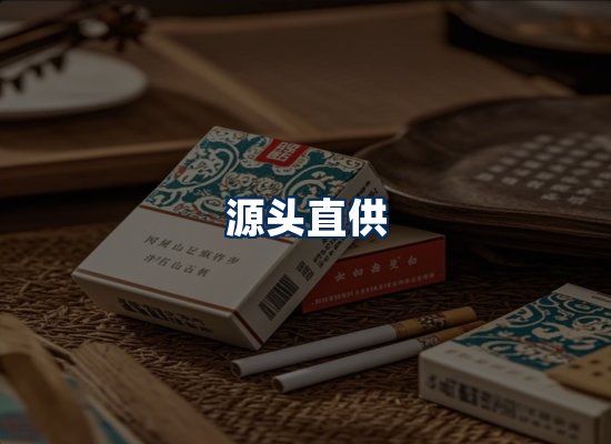 专业团队办公环境
